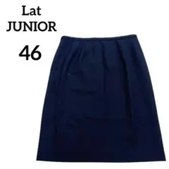 《Lat JUNIOR》膝丈スカート【46】ネイビー　オフィス　ウール100%
