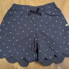アプレレクール　120 パンツ
