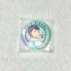 ハイキュー!! 及川徹 缶バッジ