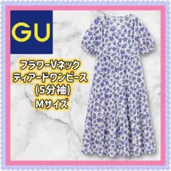 Item thumbnail for item 5a524364-9f1b-4bab-9c87-090e3d5c0a8f