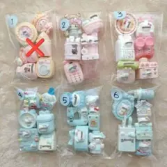 リオ系デコパーツ アソート1袋¥180【D】
