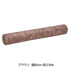 Item thumbnail for item 6e8659cd-6ef3-400d-9362-5748d00167d2