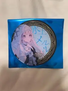 魔法少女ノ魔女裁判 まのさば 東京タワー 氷上メルルアクリルコースター