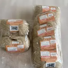 元廣　毛糸 約40m 色番号2 7玉セット