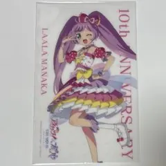 Item thumbnail for item cfdb1df3-424d-4f83-ad99-62117220dc8a