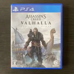 PS4 アサシンクリード ヴァルハラ