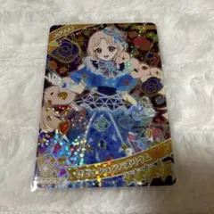 アイプリ ロゼッションバズリウム タマキ カード