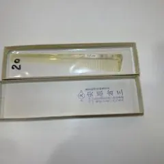 水牛 角 櫛 コーム 理容 ブロース 角刈り 刈込 202106112 (3).JPG