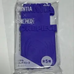 「新品未使用」MINTIA ONE PIECE シリコンケース 紫