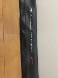 エメラルダスストイスト　60th edition 84M プロフ必読 エメラルダスストイスト 60th edition 84M プロフ必読 - メルカリ