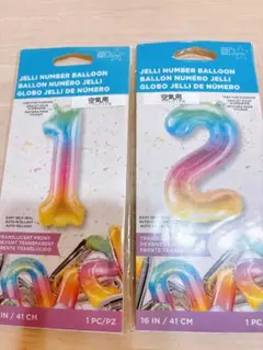 数字バルーン 1 & 2 セット 16インチ