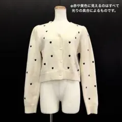 Item thumbnail for item 88317451-1e3a-48ec-b772-bdcffdd80669