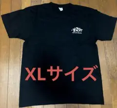 第69代横綱 白鵬 夢の軌跡 白鵬展 Tシャツ 黒