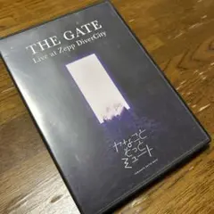 ヤなことそっとミュート　DVD