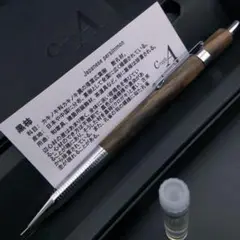 クラフトA mp201 楓杢 0.5 クラフトA mp201 楓杢 0.5 文房具・事務用品