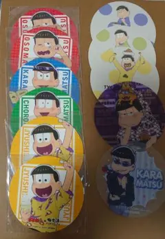おそ松さんセット101