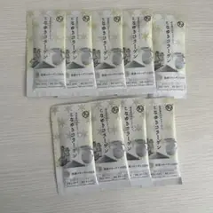 Item thumbnail for item 4920e1f2-2ca9-45c6-85da-21d7fc240ba8