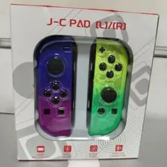 J-C PAD (L)(R) 新品 コントローラー 紫/緑