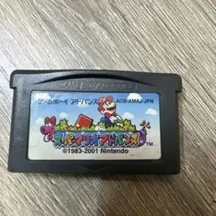 スーパーマリオアドバンス ゲームボーイアドバンス用