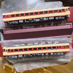 m80274068195_1.jpg?1723993935