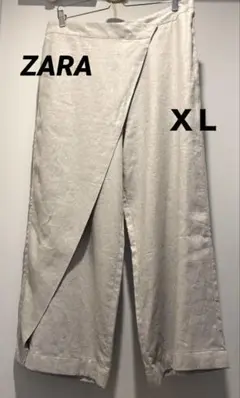 ZARA／変形ラップパンツ／ＸＬ
