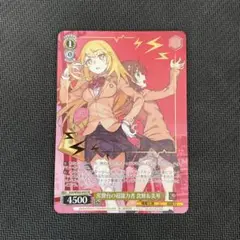 ヴァイスシュヴァルツ 食蜂操祈 サインカード(順次値下げ中) ヴァイスシュヴァルツ 心理掌握 食蜂操祈 sp サイン PSA10