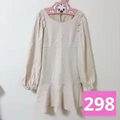 Item thumbnail for item 3254464c-9ad6-4841-ab0e-fb124d52d5d9