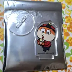 Item thumbnail for item 0192b465-0486-4812-8a79-10da0a0838ec