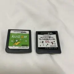 DS カセット えいご漬け モノやお金のしくみ