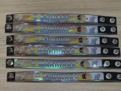 ソフトバンクホークス PSシークレット終盤戦 オーロラブレス
