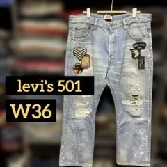 Item thumbnail for item f4588732-8cfc-4872-8a5c-a302fc5d7553