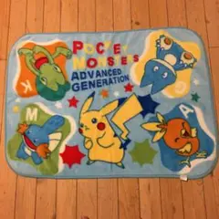 ポケモン ハーフケット ひざ掛け