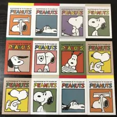 Item thumbnail for item 38245968-6969-49cc-80b3-73082d84e327