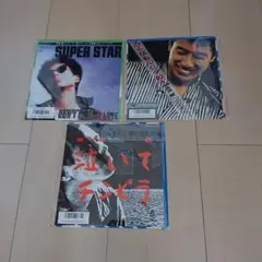 長渕剛 レコード