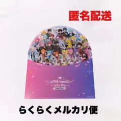 【非売品】STPR Family EXPO 来場者特典 クリアスタンドポップ