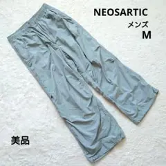 美品 NEOSARTIC ライトグレー カーゴ ナイロンパンツ メンズ M