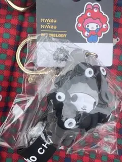 万博 黒ミャクミャク サンリオ キーホルダー 黒なりきり マイメロ
