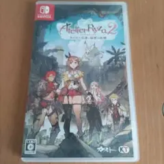 Atelier Ryza 2 Nintendo Switch