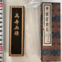 Item thumbnail for item eb52cb4e-3dc4-4c97-baee-db8c2e4010a4