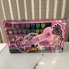 m80277797782_1.jpg?1740222523