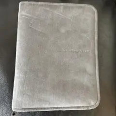 Item thumbnail for item dbc54338-e077-4862-a780-b47d99109204