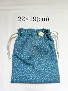 未使用 巾着袋 ちりめん ブルー 22×19 椿 和柄