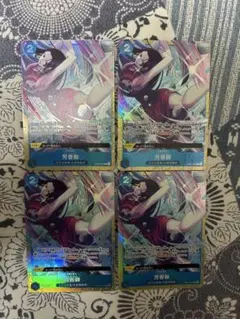 芳香脚 パフュームフェムル プレミアムカードコレクション プロモ パラレル 4枚