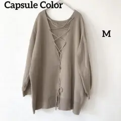 Capsule Color ニット セーター 編み上げ リボン ゆるだぼ 茶 M