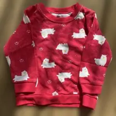 Item thumbnail for item 0f816ca2-1bb9-424f-8430-307610f97c65