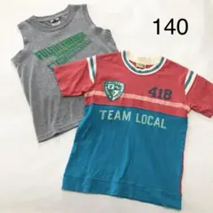 ２枚セット　ボブソン　半袖 Tシャツ　と　タンクトップ　ノースリーブ　140