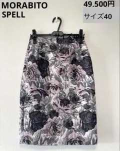 Item thumbnail for item c7cd7eb5-58e1-41db-ab78-2c0e582d88be