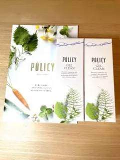 ポリシー化粧品 ゲルグリーン洗顔料