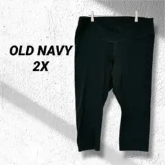 OLD NAVY POWERCHILL 2X ブラックレギンス