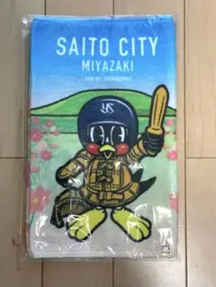 フェイスタオル☆つば九郎
